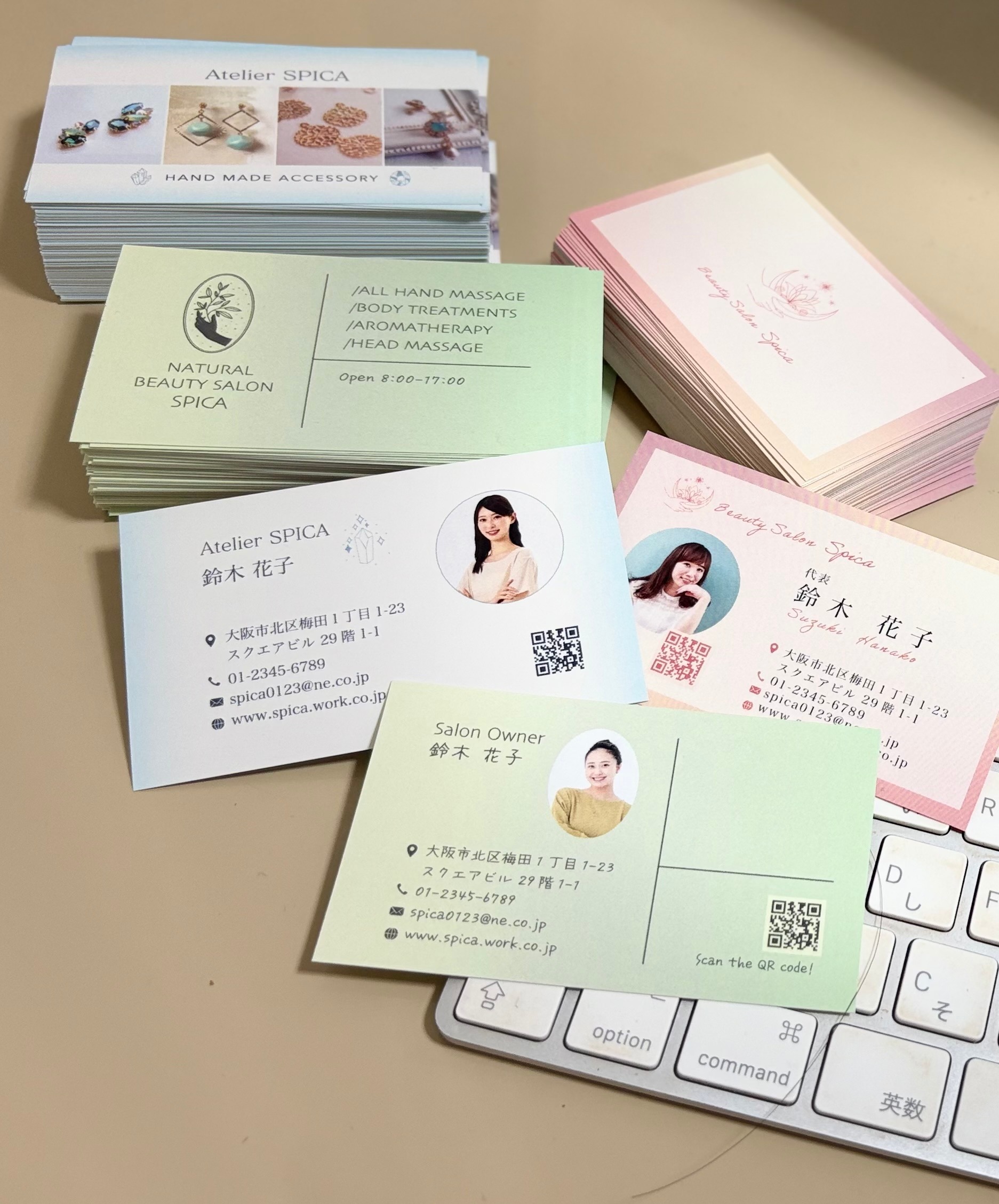 名刺・カードサンプル